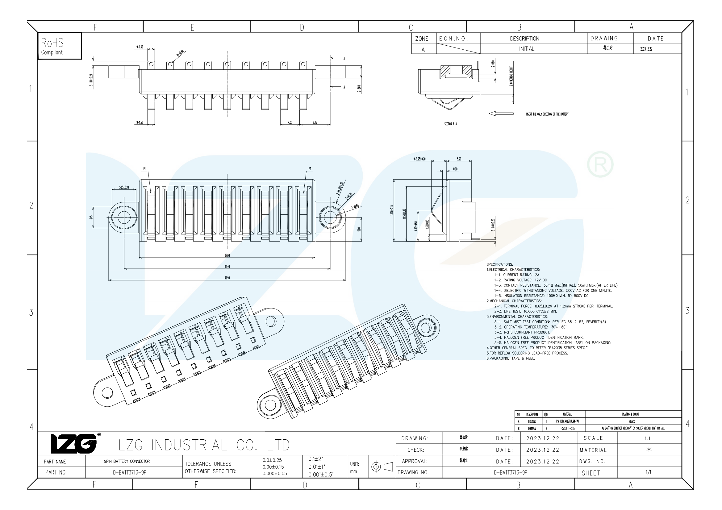 D-BATT3712-9P(1)(1)電池座_00.png